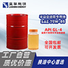 手动变速箱专用油SAE 75W-85批发散装机油齿轮油贴牌代加工润滑油|ms